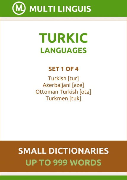 Turkic Languages (Small Dictionaries, Set 1 of 4) - Please scroll the page down!
